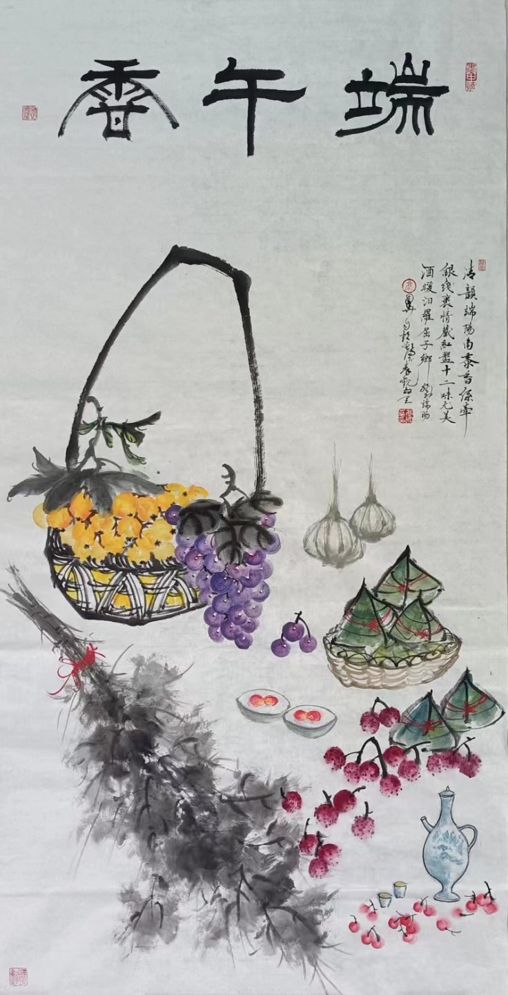 微信图片_20231229084830