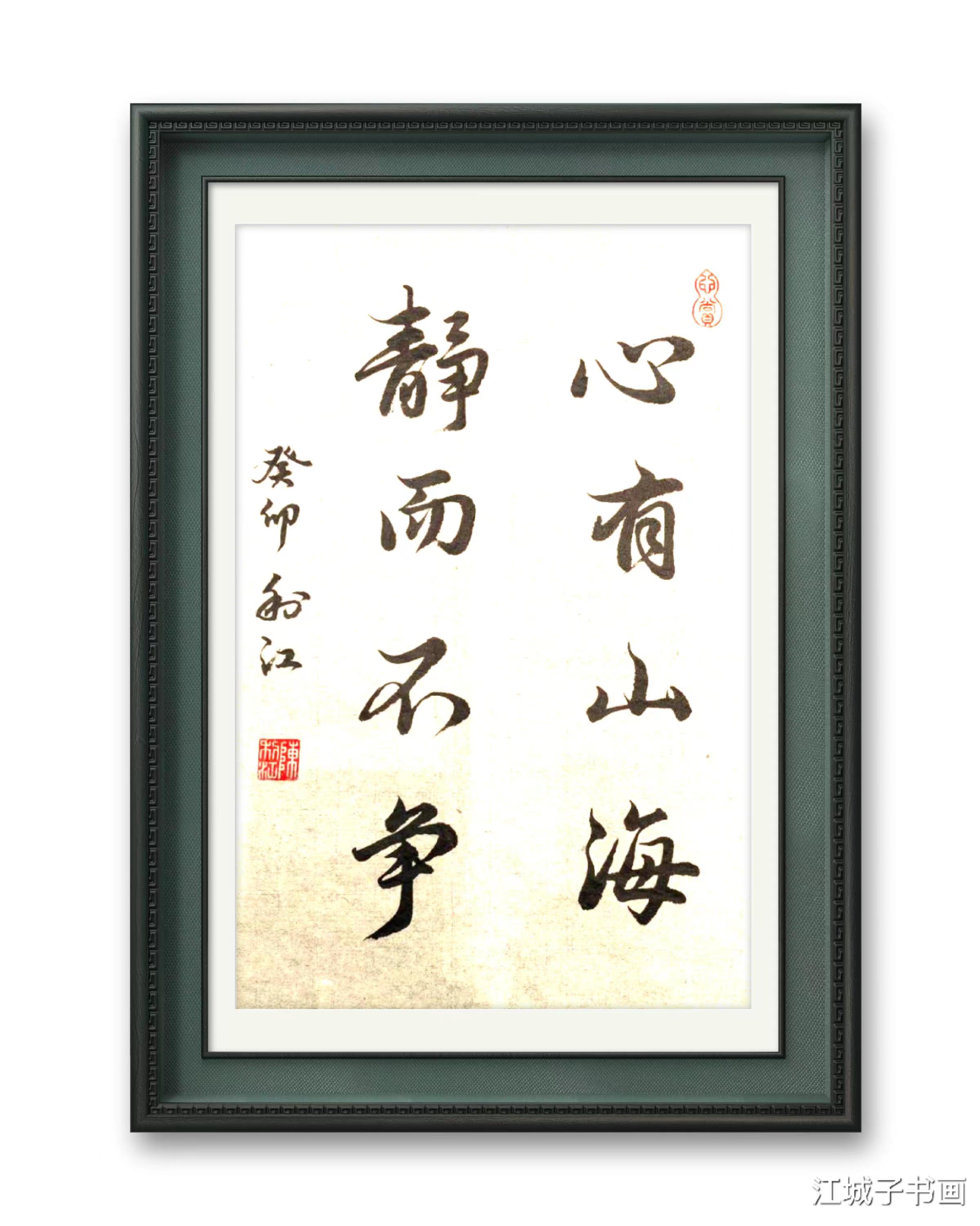 66e1773117fc0a5a85ea3730f5d89b4a_