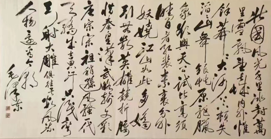 1d9d3295d235768a4e6c129e8fbb349 - 副本.jpg