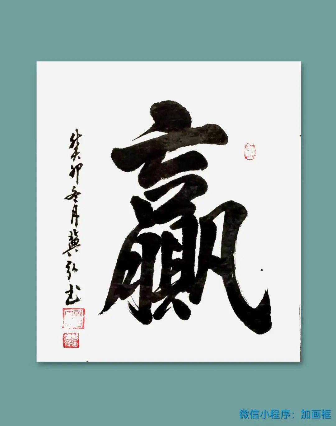 图片