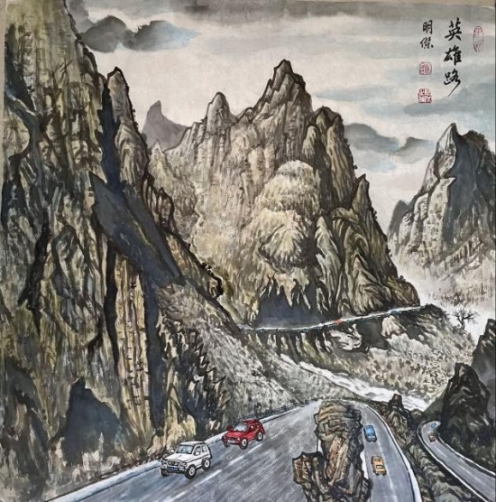 云图片