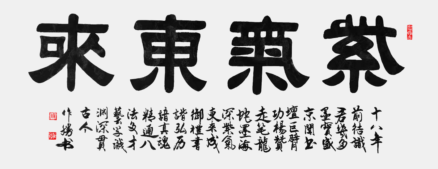 微信图片_20231222110900