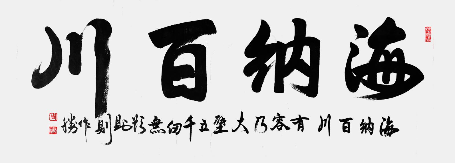 微信图片_20231222110835