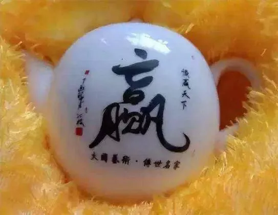 云图片