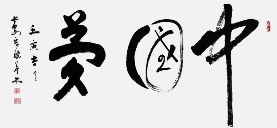 云图片