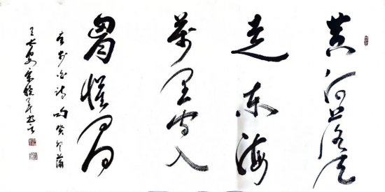 云图片