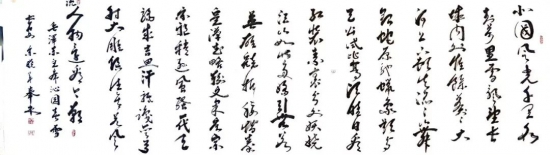 云图片