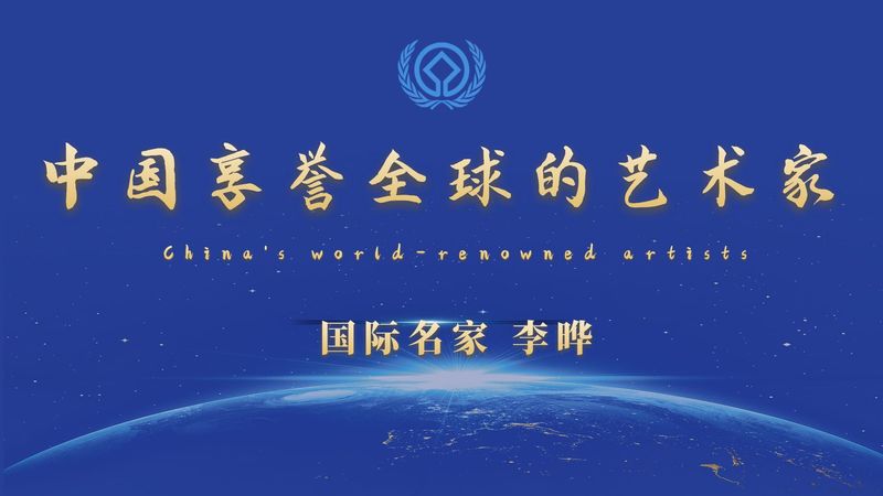 图怪兽_d9d92064b1045eb8920958c6e075eaa7_20905.jpg