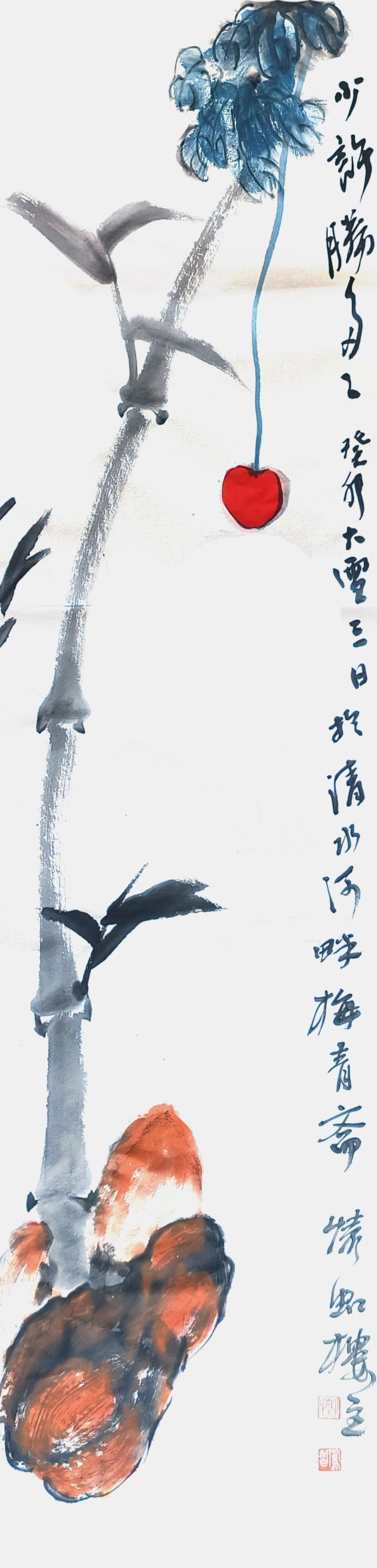 微信图片_202312191349101