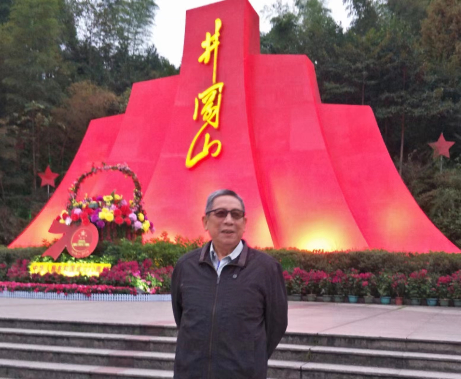 微信图片_20231219092315
