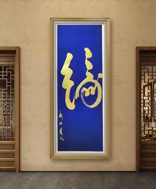 微信图片_20231219092620
