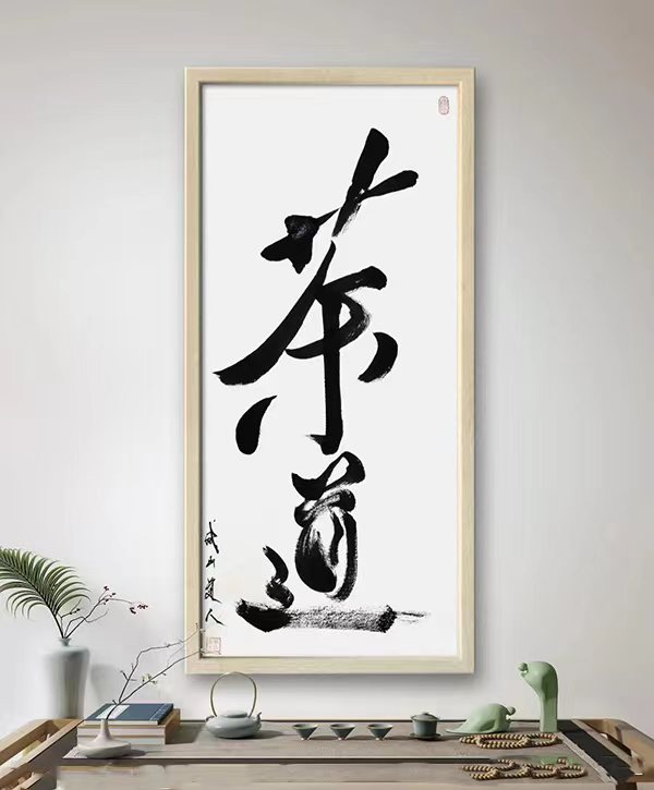 微信图片_202312190926211