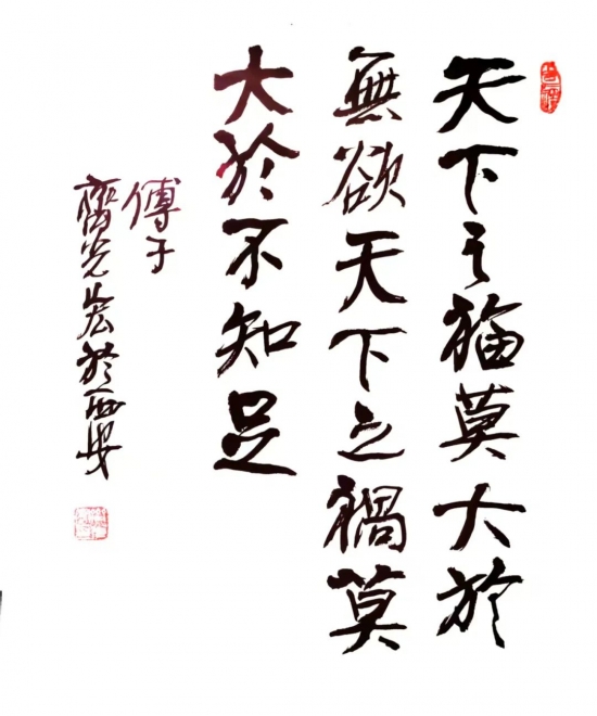云图片