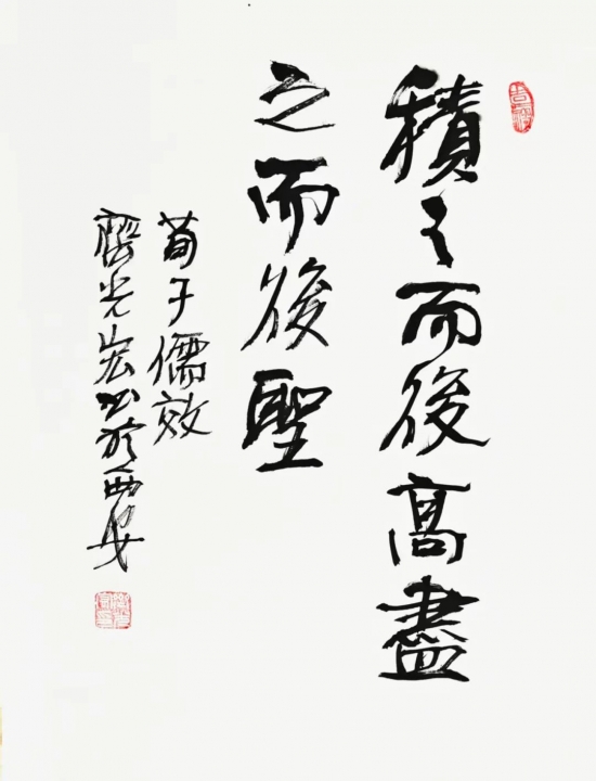 云图片