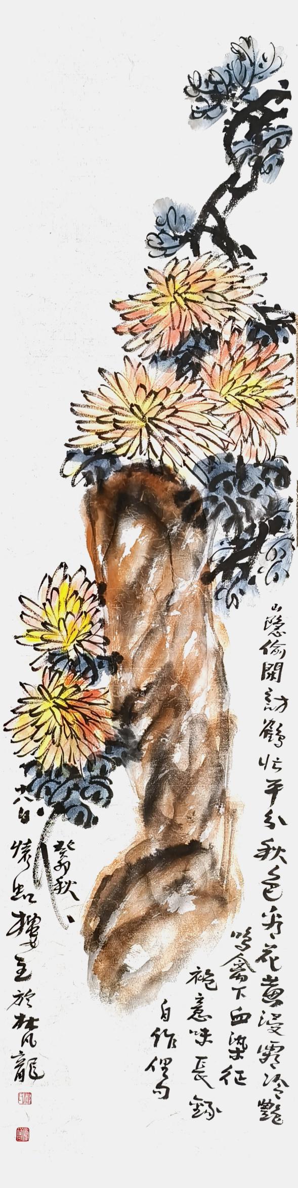 微信图片_202312191349092