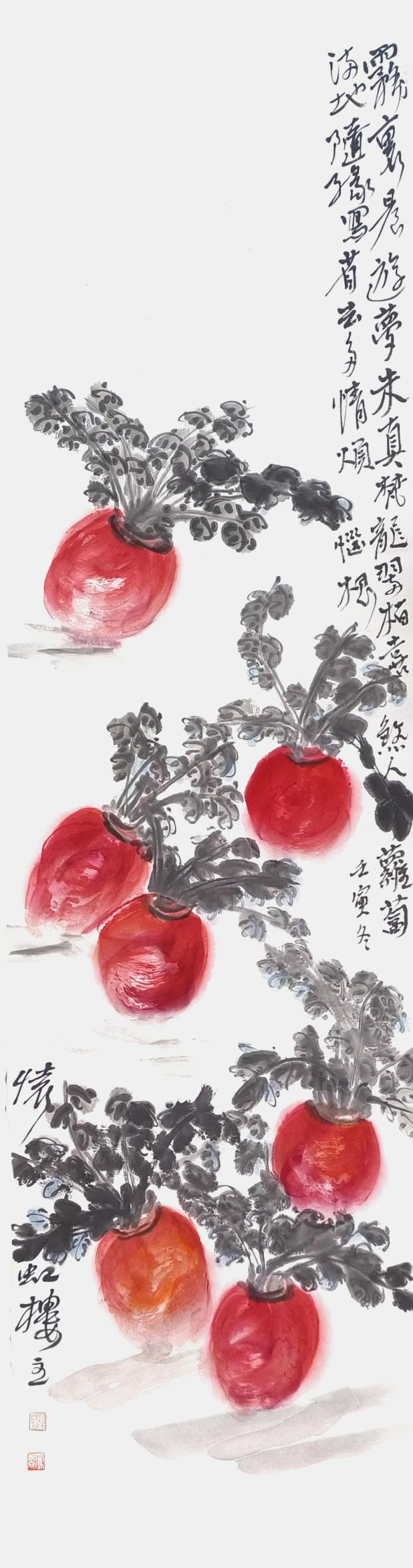 微信图片_20231219134911