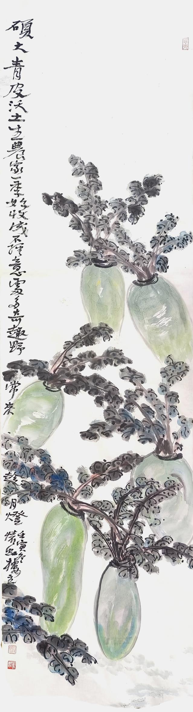 微信图片_20231219134907