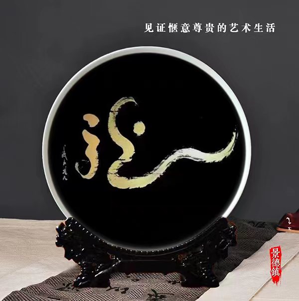微信图片_20231219092618