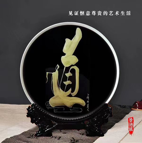 微信图片_202312190926161