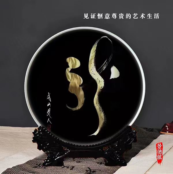 微信图片_20231219092619
