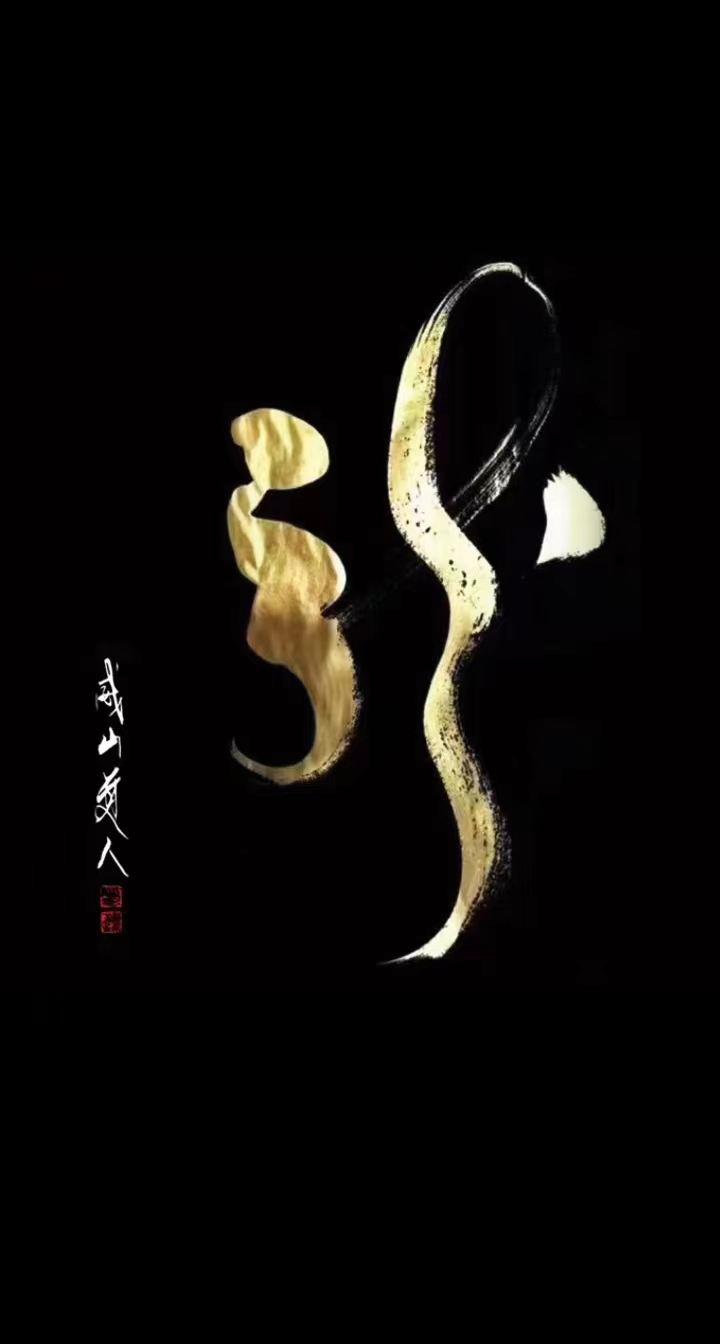 微信图片_20231219092610