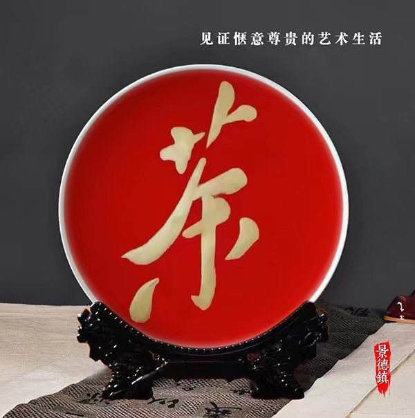 微信图片_20231219092616
