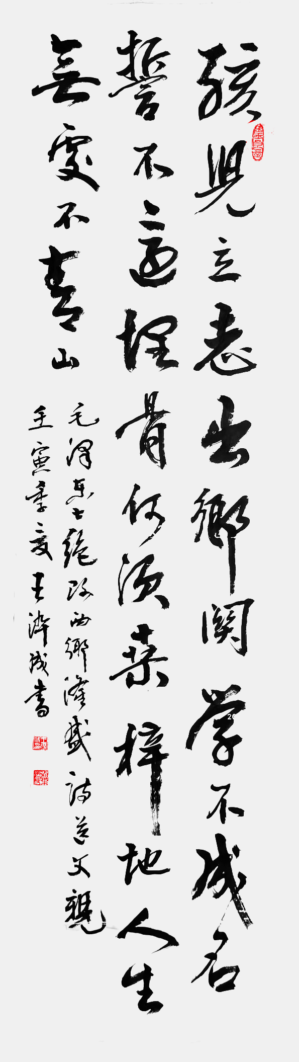 微信图片_20231117143020