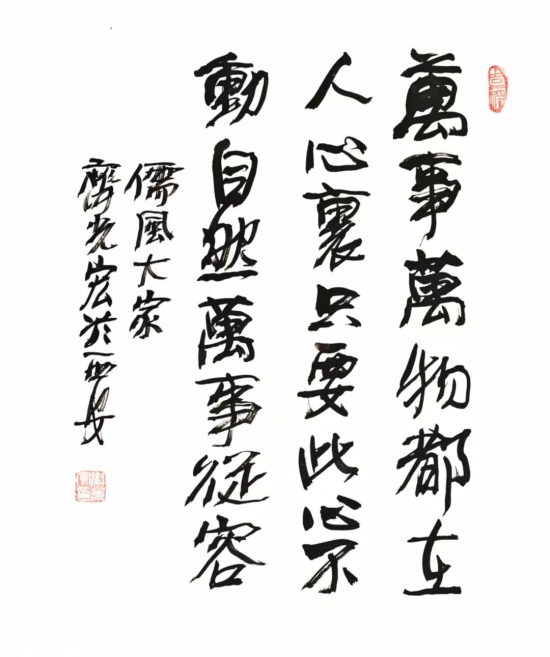 云图片