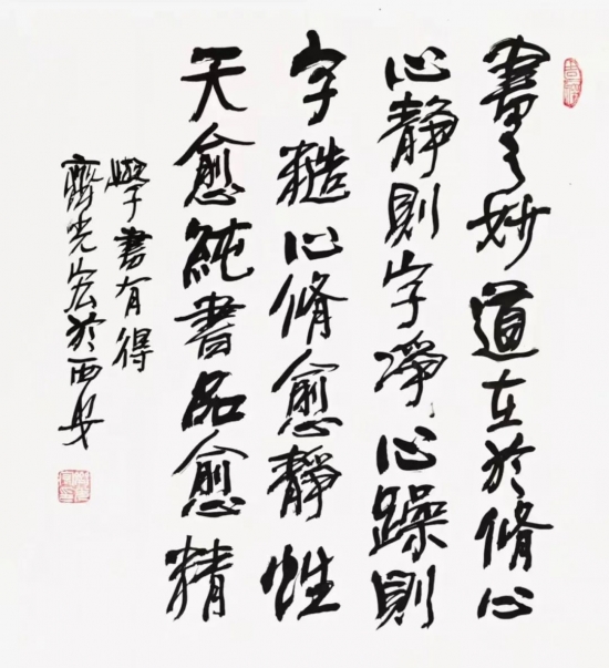 云图片