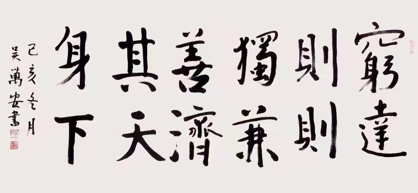 a0a5069ccedea500dcd3016424f5387