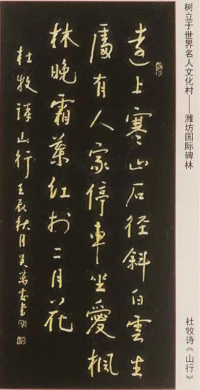 微信图片_202312211204331