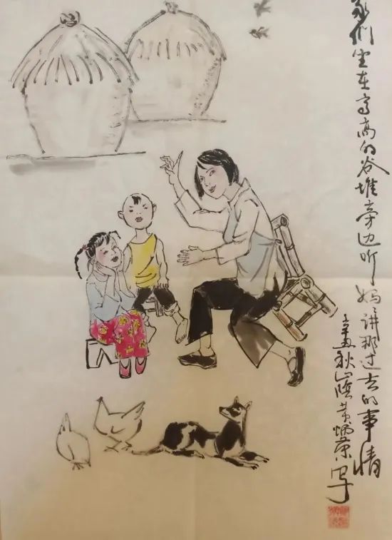 图片