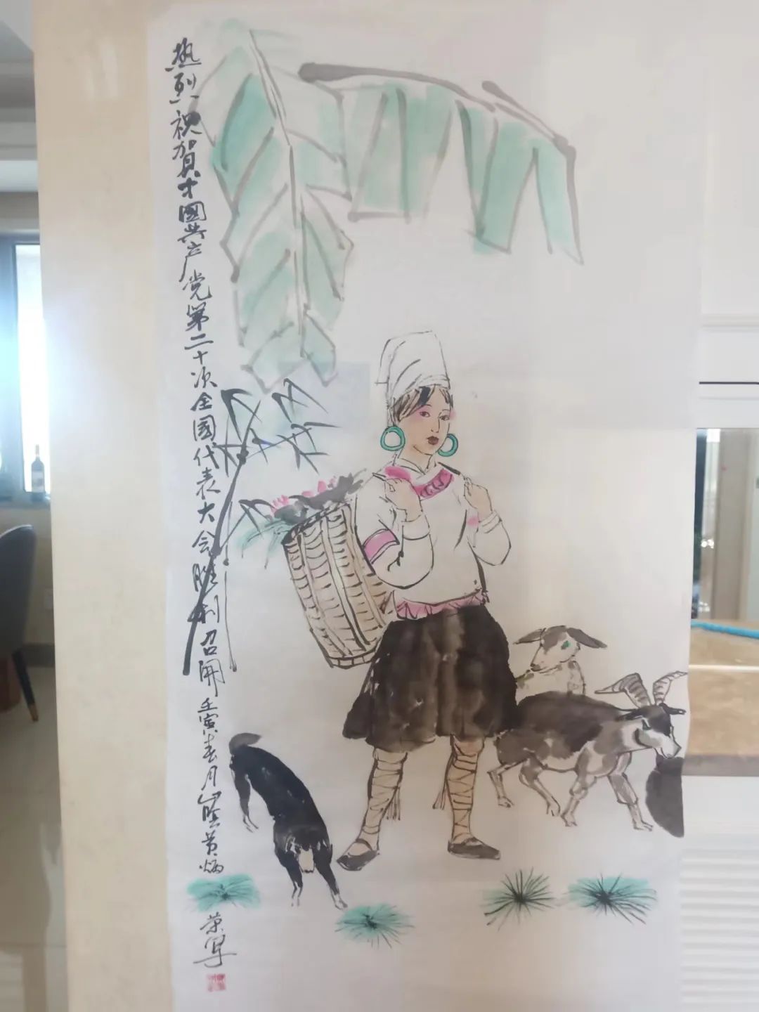 图片