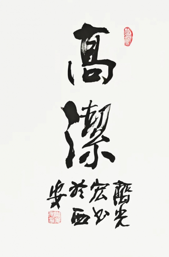 云图片