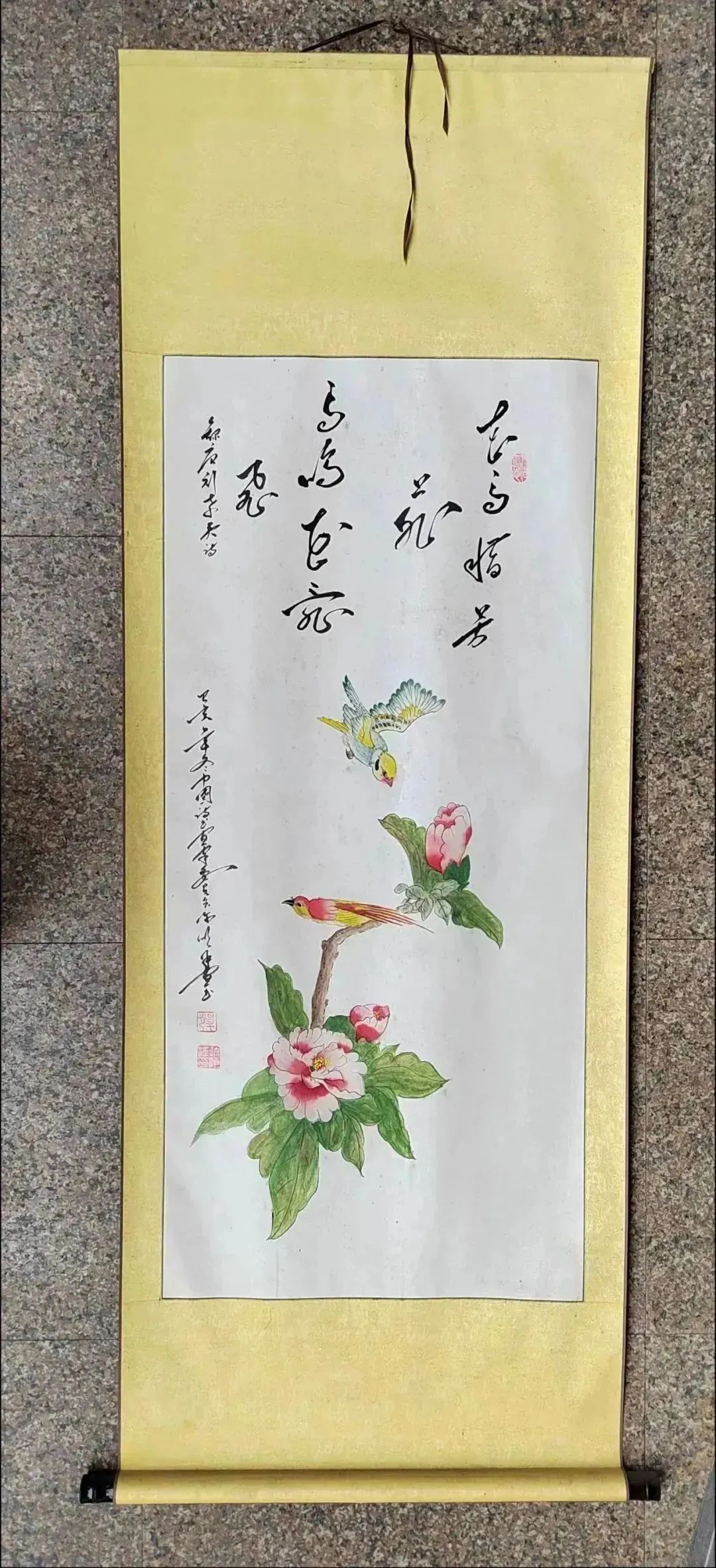 图片