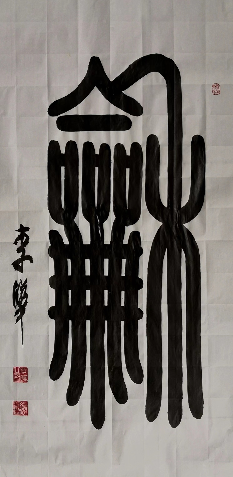 8ec58e6a69f7556520cb2bcfa66cc60.jpg