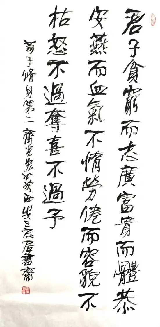 云图片