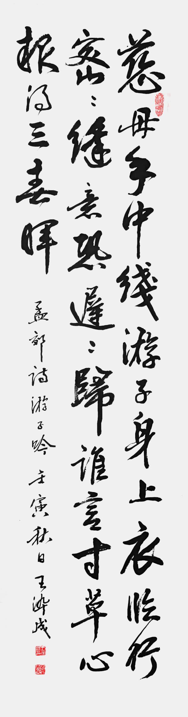 微信图片_20231219092302