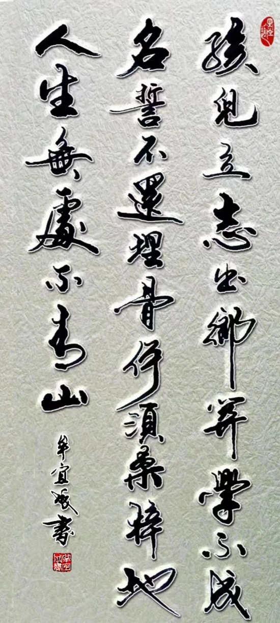 云图片