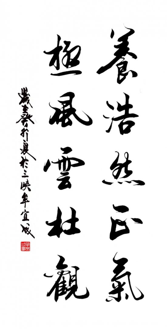 云图片
