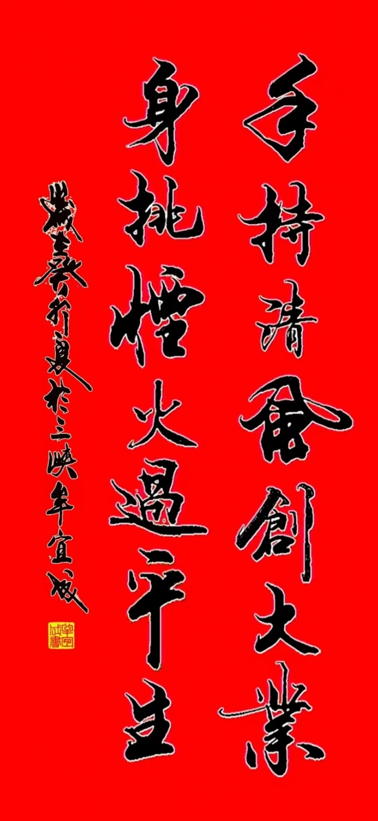 云图片