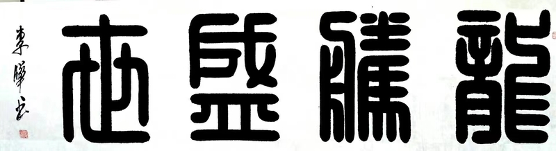 9d22ed3200d805117010ed35d5f7831.jpg