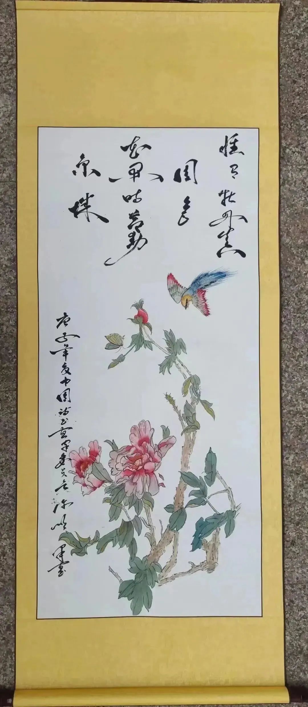 图片