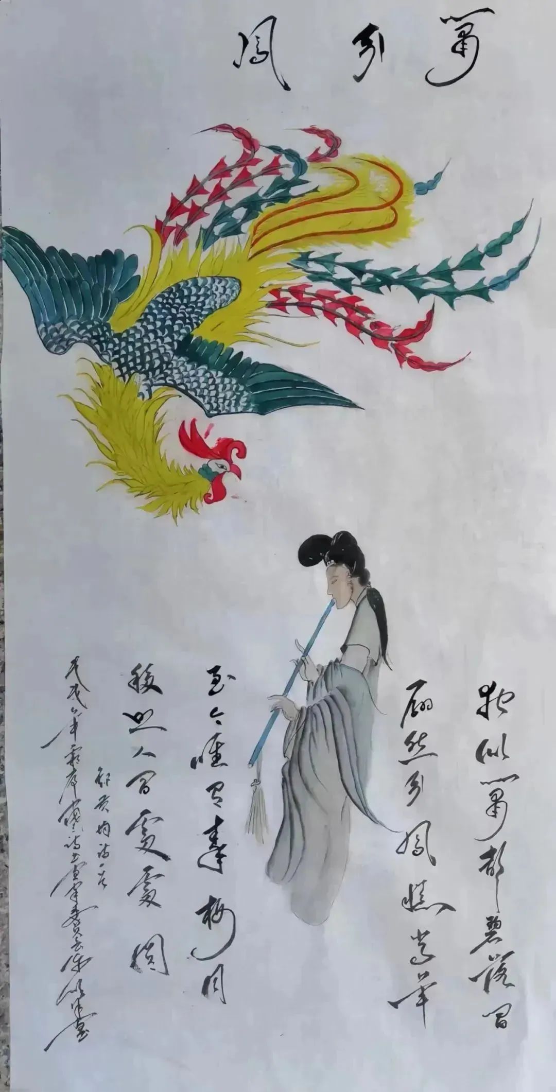 图片