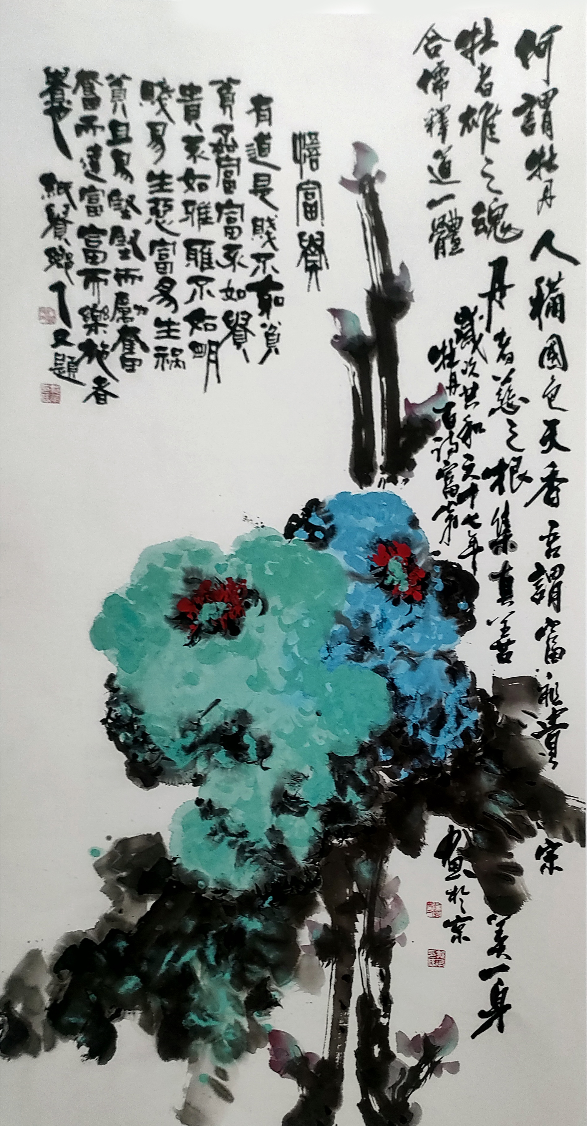 fd832a4a82a7c230892812ba903fd74.jpg