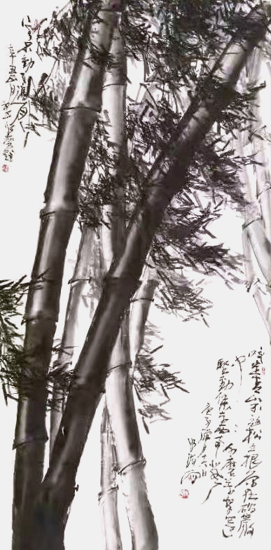 微信图片_20211118140352