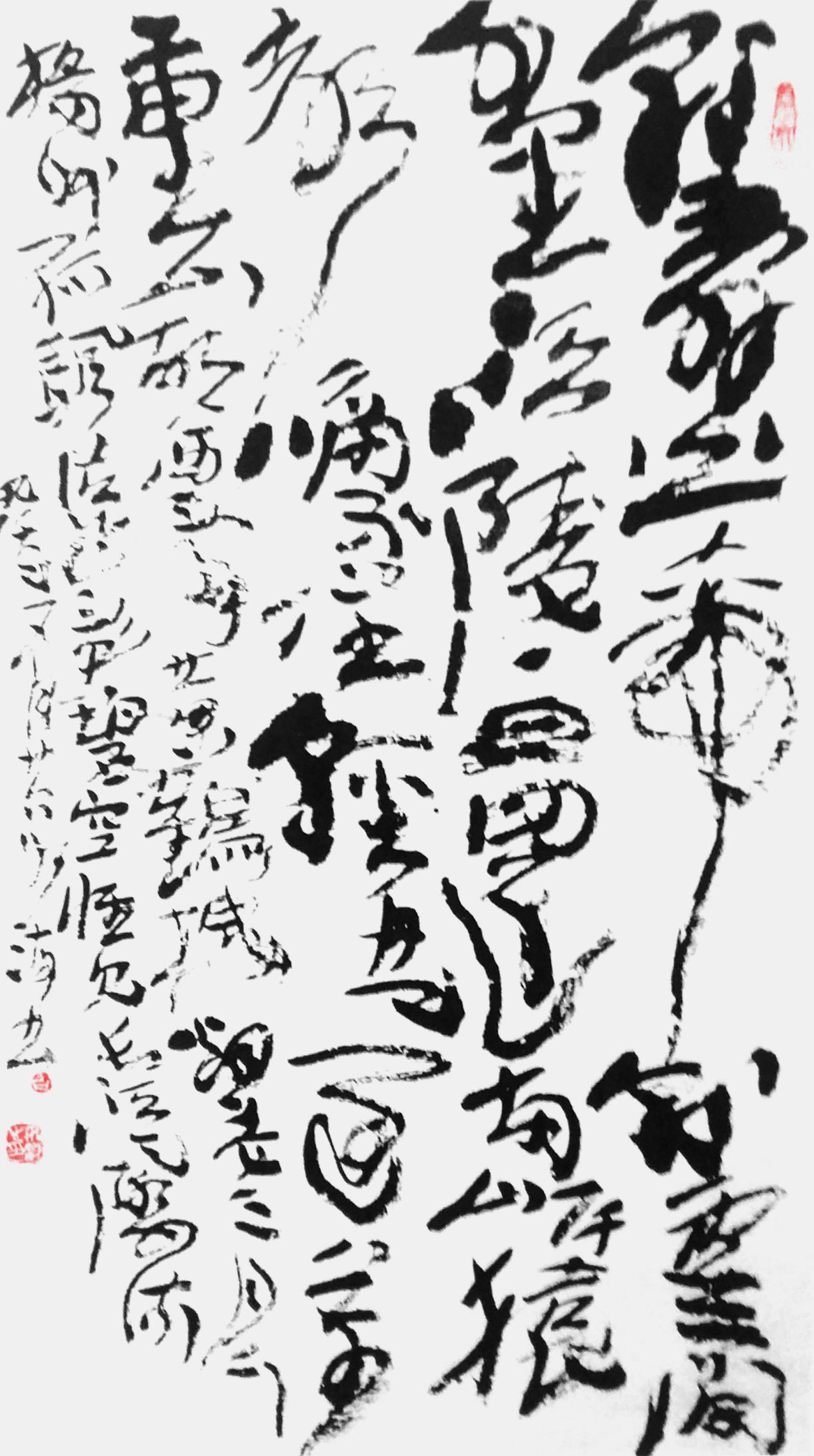 微信图片_202105311635288