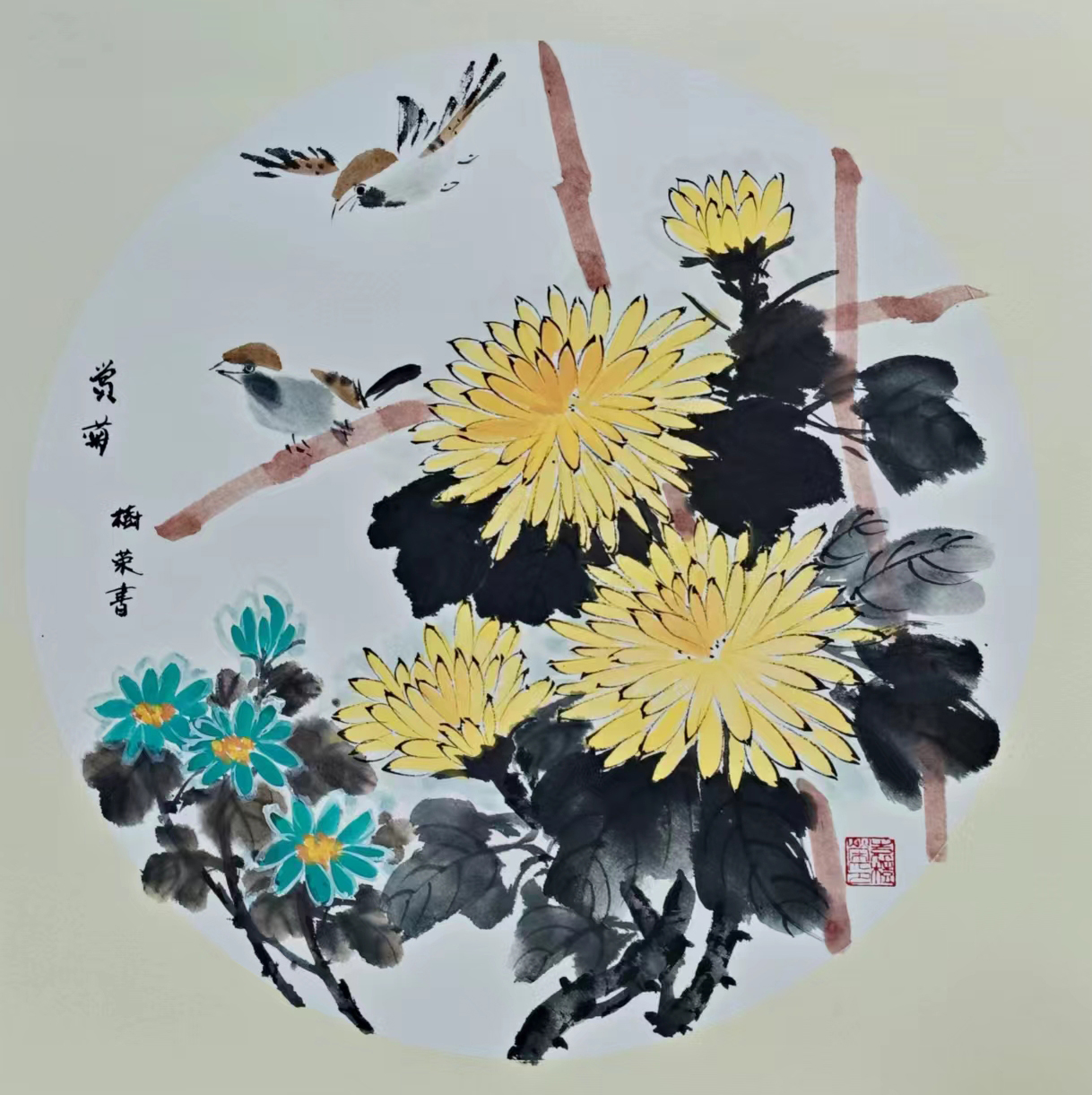 微信图片_20231007150428