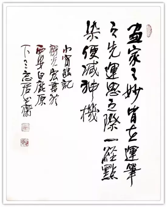 云图片