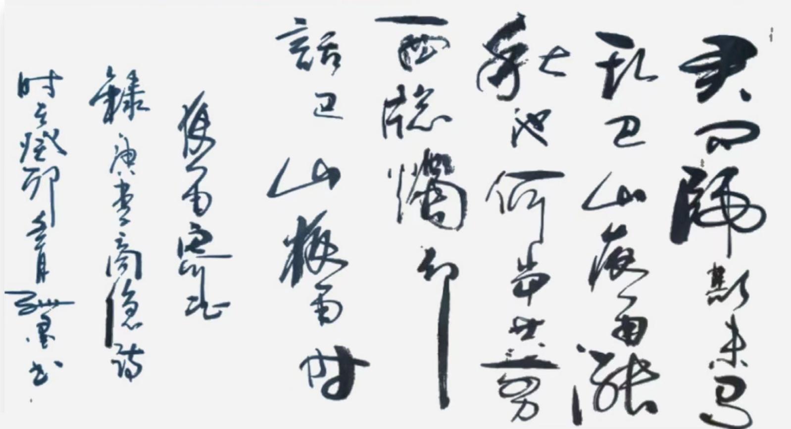 微信图片_20231220162532